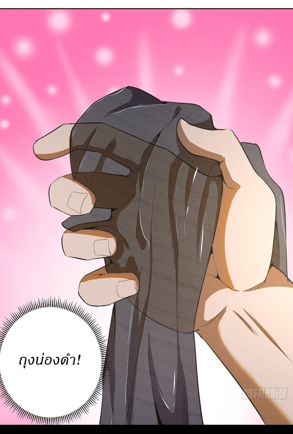 Manga-lc-com อ่านมังงะ อ่านการ์ตูน ออนไลน์ ฟรี King star emperor ตอนที่ 1 2 3 4 5 6 7 8 9 10 11 12 13 14 ฟรี ไม่มีโฆษณา Manga-lc - อ่าน มังงะ อ่าน การ์ตูน ออนไลน์ อ่านมังงะ ฟรี