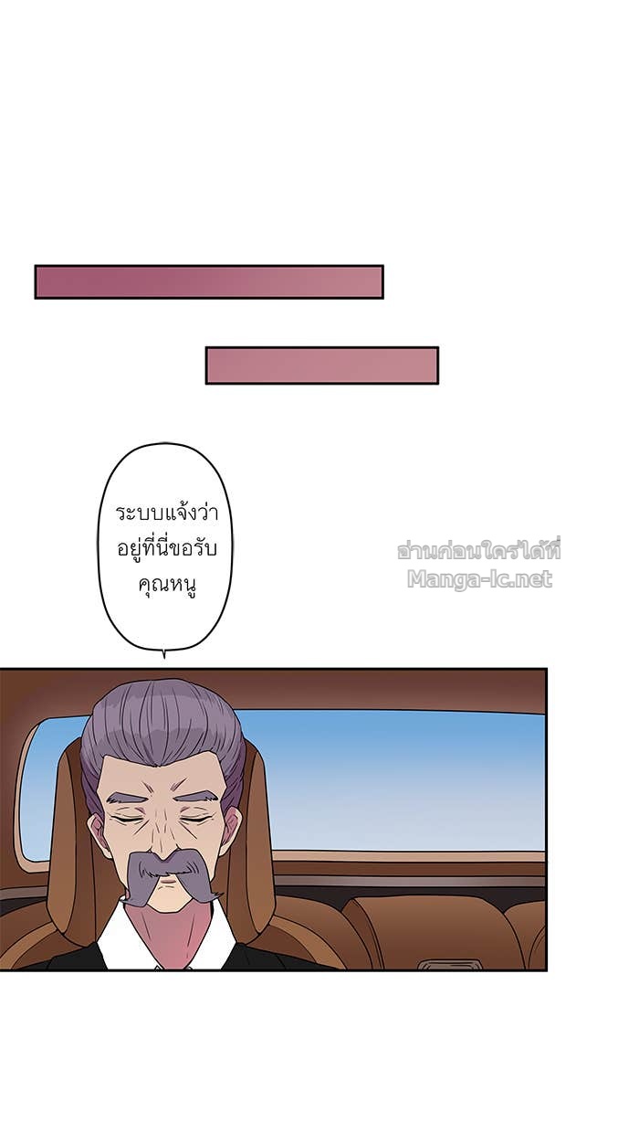 Doujin-Lc- อ่าน โดจิน มังฮวา เกาหลี ญี่ปุ่น จีน แปลไทย Take My Money รักนี้...มีเปย์ ตอนที่ 1 2 3 4 5 6 7 8 9 10 11 12 13 14 ฟรี ไม่มีโฆษณา อ่าน โดจิน Manhwa เกาหลี ญี่ปุ่น จีน เรามีครบ คัดมาให้เน้นๆ โดจิน 18+ รับประกันความฟินโดย Doujin Lc