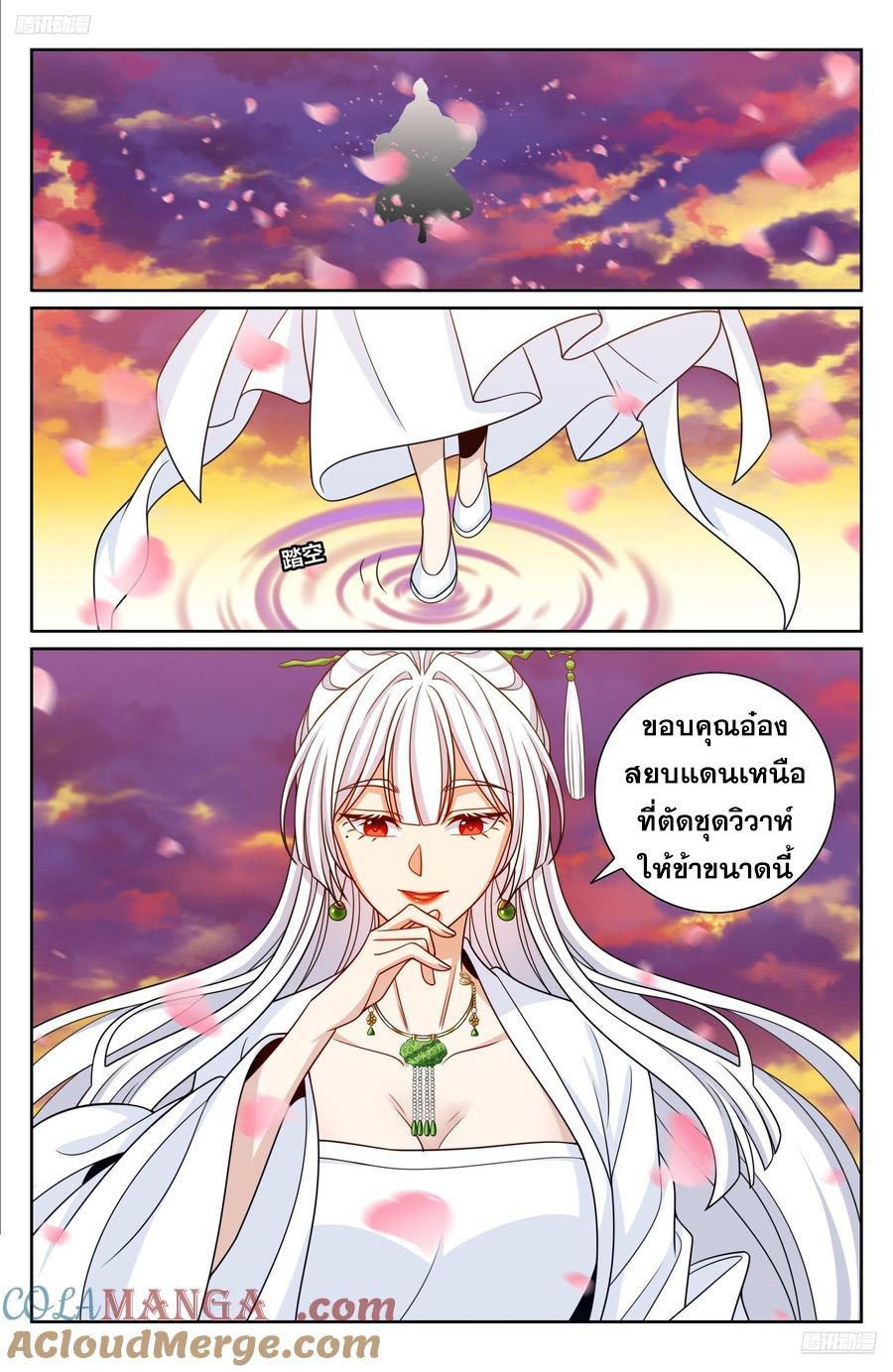 Manga-lc-com อ่านมังงะ อ่านการ์ตูน ออนไลน์ ฟรี Nightwatcher ตอนที่ 1 2 3 4 5 6 7 8 9 10 11 12 13 14 ฟรี ไม่มีโฆษณา Manga-lc - อ่าน มังงะ อ่าน การ์ตูน ออนไลน์ อ่านมังงะ ฟรี