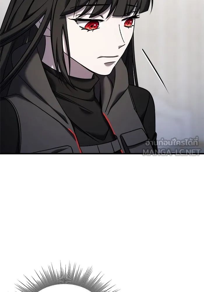 วายร้ายก็อยากมีรัก ตอนที่ 69 รูปที่ 87