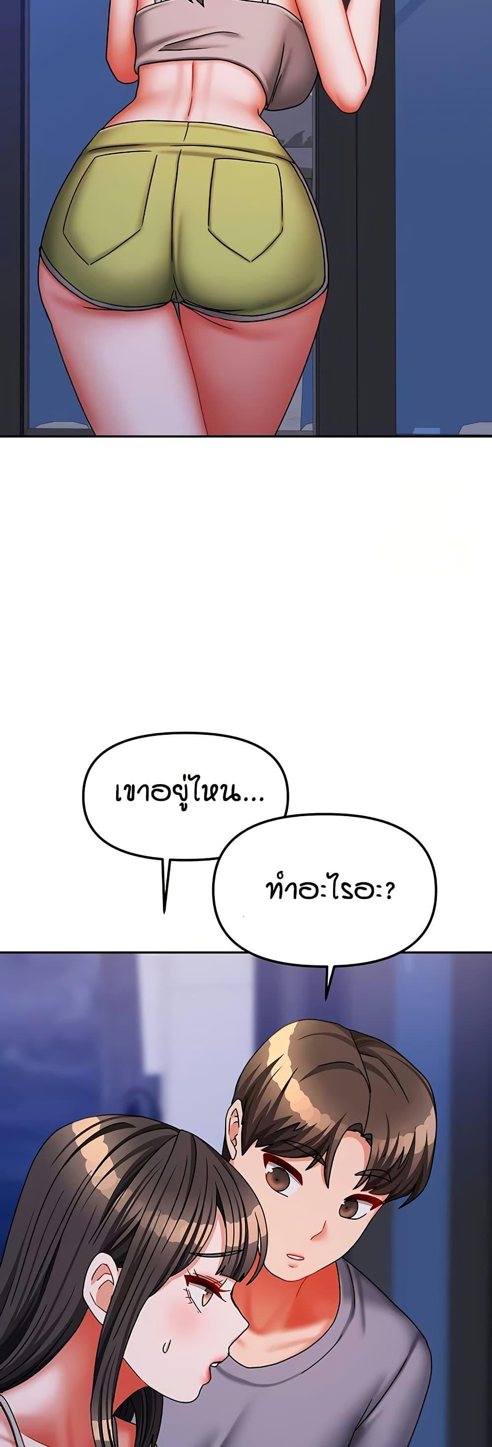 Doujin-Lc- อ่าน โดจิน มังฮวา เกาหลี ญี่ปุ่น จีน แปลไทย Living in Two Houses ตอนที่ 1 2 3 4 5 6 7 8 9 10 11 12 13 14 ฟรี ไม่มีโฆษณา อ่าน โดจิน Manhwa เกาหลี ญี่ปุ่น จีน เรามีครบ คัดมาให้เน้นๆ โดจิน 18+ รับประกันความฟินโดย  Doujin Lc