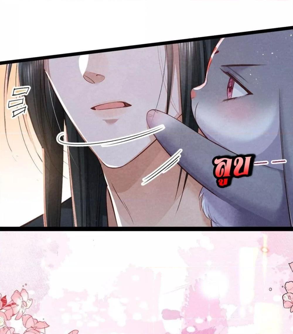 Manga-lc-com อ่านมังงะ อ่านการ์ตูน ออนไลน์ ฟรี Tribute’spath ตอนที่ 1 2 3 4 5 6 7 8 9 10 11 12 13 14 ฟรี ไม่มีโฆษณา Manga-lc - อ่าน มังงะ อ่าน การ์ตูน ออนไลน์ อ่านมังงะ ฟรี