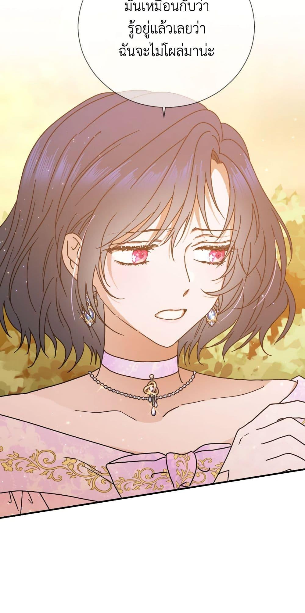 Manga-lc-com อ่านมังงะ อ่านการ์ตูน ออนไลน์ ฟรี Lady Baby ตอนที่ 1 2 3 4 5 6 7 8 9 10 11 12 13 14 ฟรี ไม่มีโฆษณา Manga-lc - อ่าน มังงะ อ่าน การ์ตูน ออนไลน์ อ่านมังงะ ฟรี