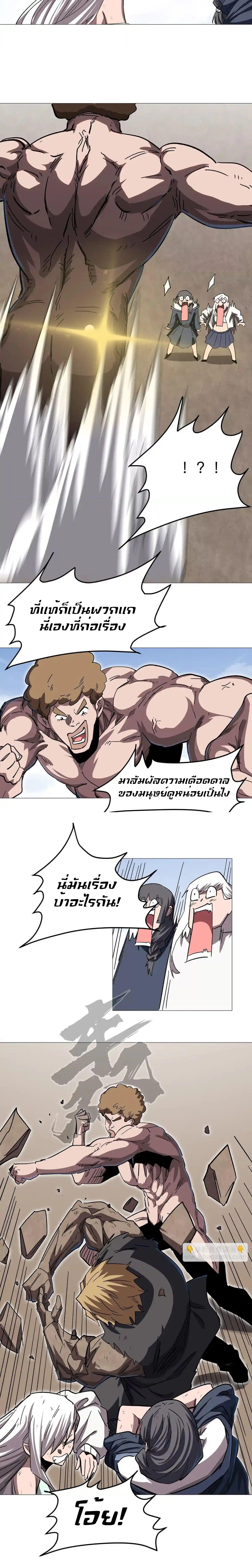 Manga-lc-com อ่านมังงะ อ่านการ์ตูน ออนไลน์ ฟรี Mr.Zombie ตอนที่ 1 2 3 4 5 6 7 8 9 10 11 12 13 14 ฟรี ไม่มีโฆษณา Manga-lc - อ่าน มังงะ อ่าน การ์ตูน ออนไลน์ อ่านมังงะ ฟรี