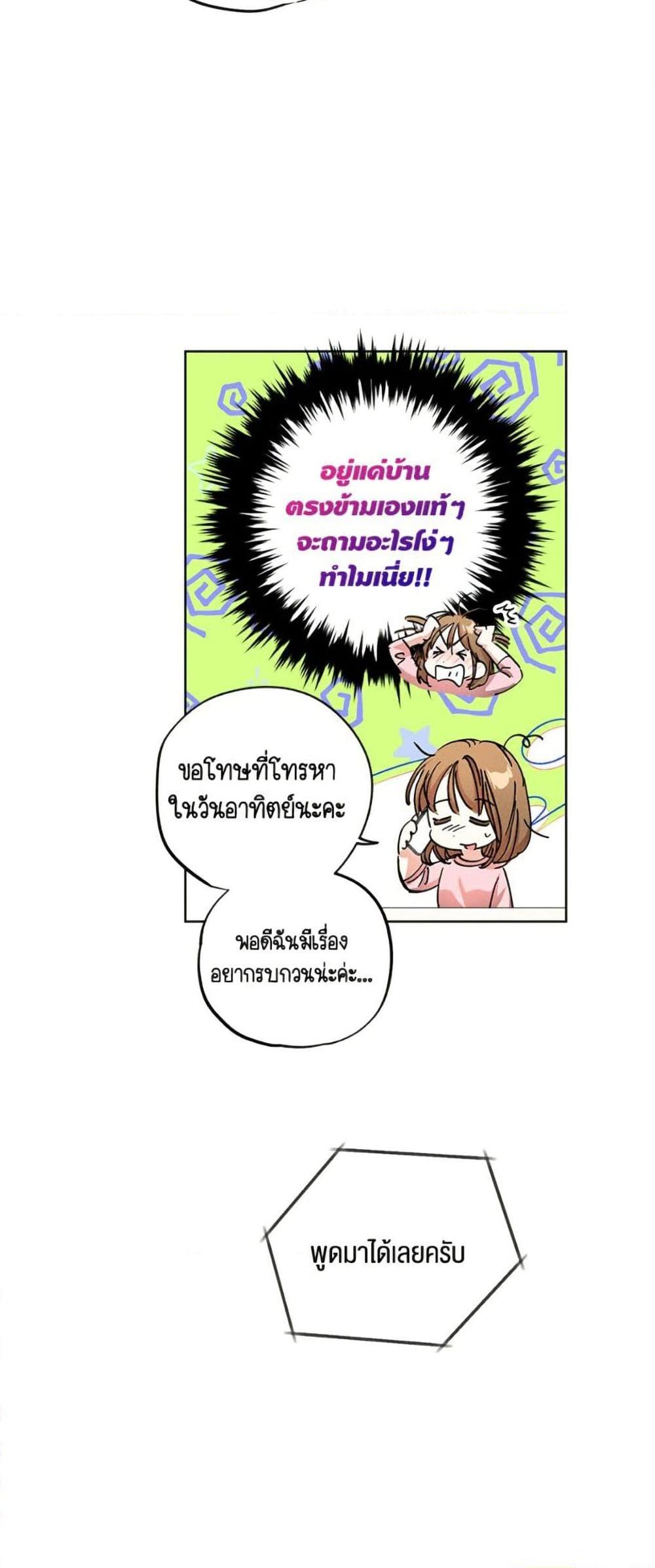 Manga-lc-com อ่านมังงะ อ่านการ์ตูน ออนไลน์ ฟรี The Housekeeper of the Dungeon ตอนที่ 1 2 3 4 5 6 7 8 9 10 11 12 13 14 ฟรี ไม่มีโฆษณา Manga-lc - อ่าน มังงะ อ่าน การ์ตูน ออนไลน์ อ่านมังงะ ฟรี