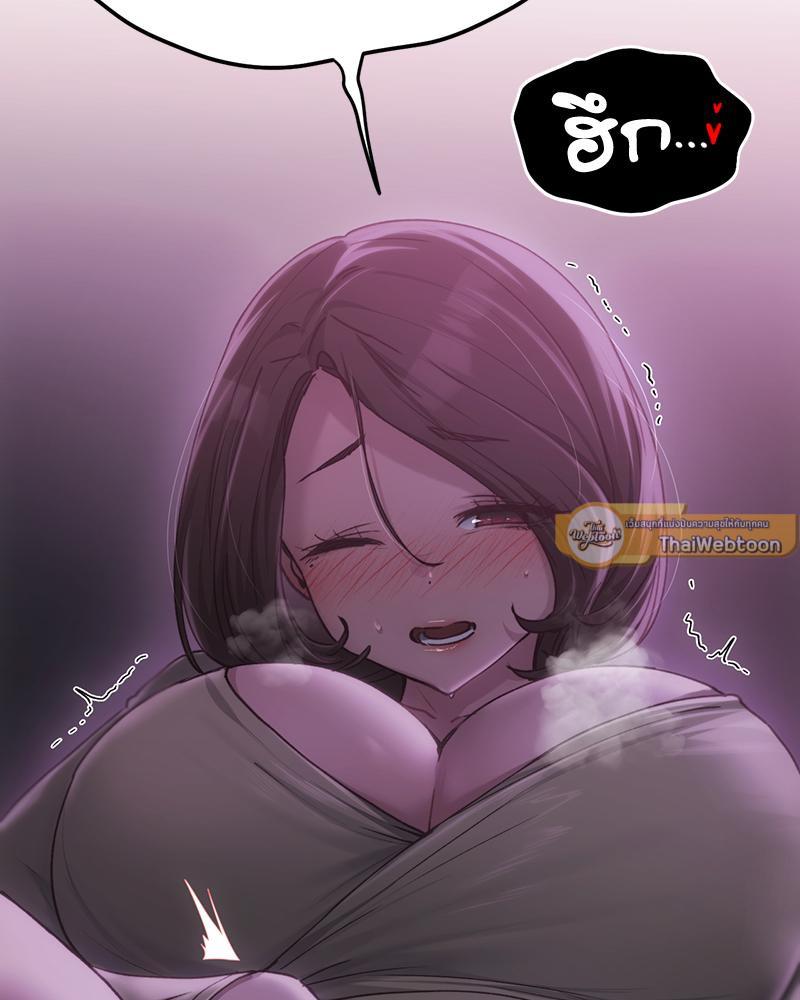 Doujin-Lc- อ่าน โดจิน มังฮวา เกาหลี ญี่ปุ่น จีน แปลไทย From Today My Favorite ตอนที่ 1 2 3 4 5 6 7 8 9 10 11 12 13 14 ฟรี ไม่มีโฆษณา อ่าน โดจิน Manhwa เกาหลี ญี่ปุ่น จีน เรามีครบ คัดมาให้เน้นๆ โดจิน 18+ รับประกันความฟินโดย  Doujin Lc