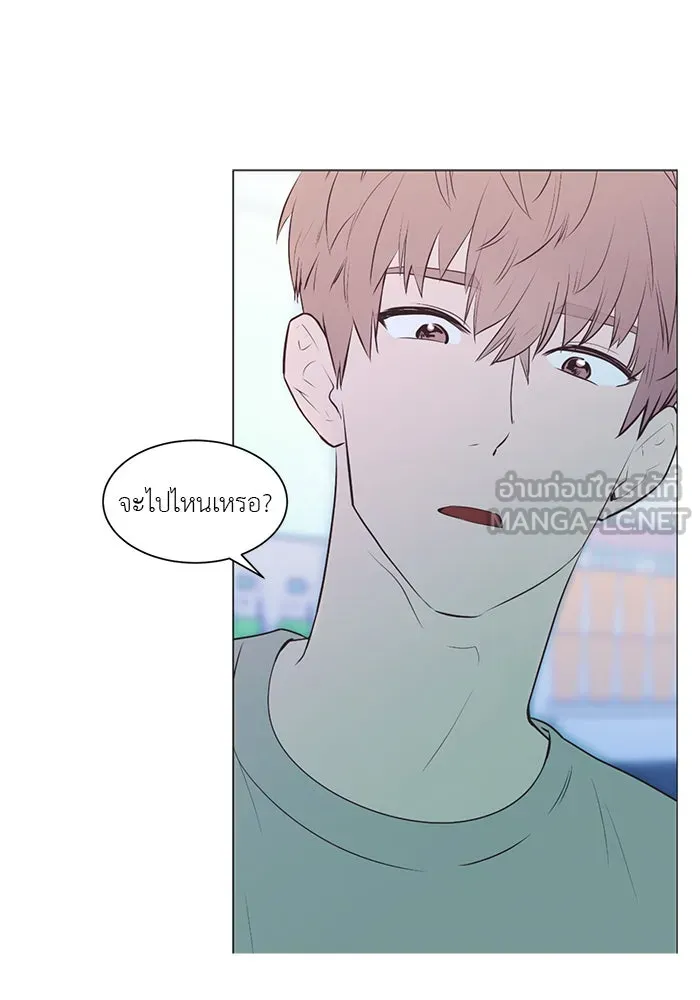 อย่าล้อเล่นกับหัวใจ ตอนที่ 4 รูปที่ 21