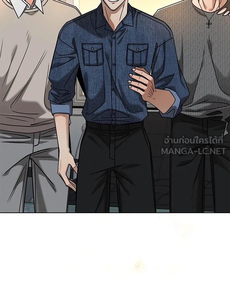 Level One Dreamersbrผู้ชนะรักนี้ต้องเป็น ตอนที่ 47 รูปที่ 132