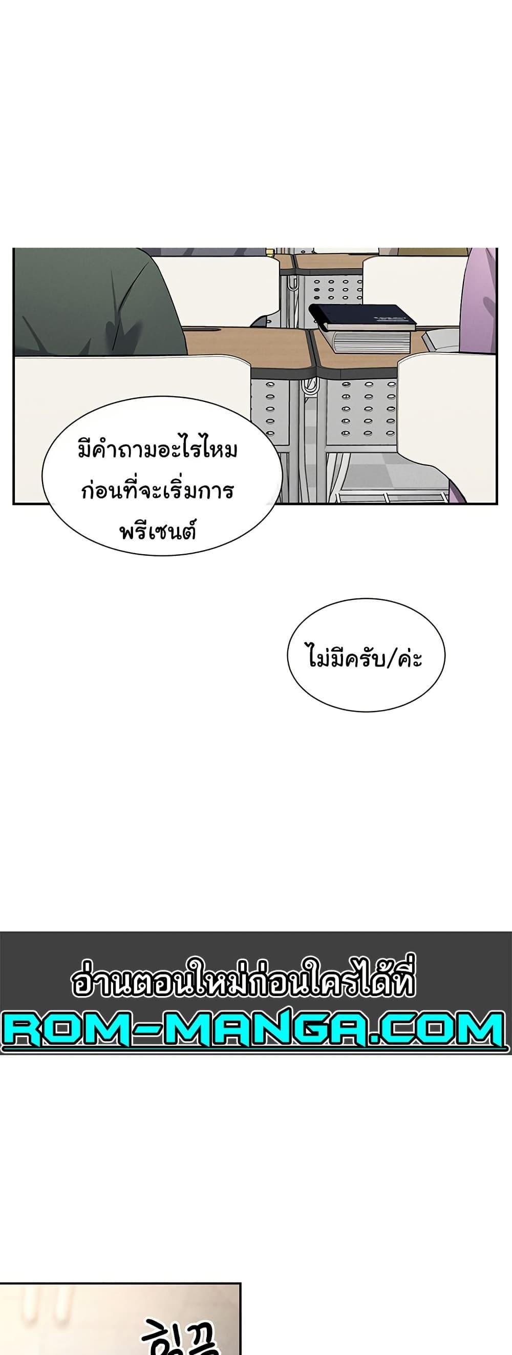 Doujin-Lc- อ่าน โดจิน มังฮวา เกาหลี ญี่ปุ่น จีน แปลไทย You Watch Stuff Like That ตอนที่ 1 2 3 4 5 6 7 8 9 10 11 12 13 14 ฟรี ไม่มีโฆษณา อ่าน โดจิน Manhwa เกาหลี ญี่ปุ่น จีน เรามีครบ คัดมาให้เน้นๆ โดจิน 18+ รับประกันความฟินโดย  Doujin Lc