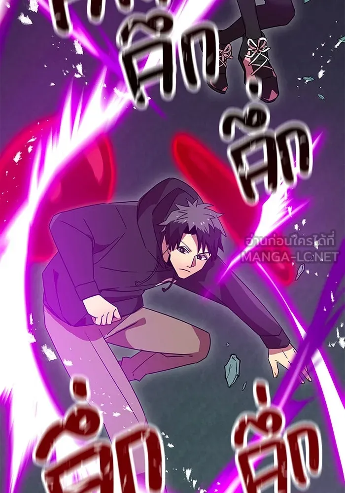เพลเยอร์เลือดเทวะ ตอนที่ 11 สเตจ  สุสานทหาร ② รูปที่ 6