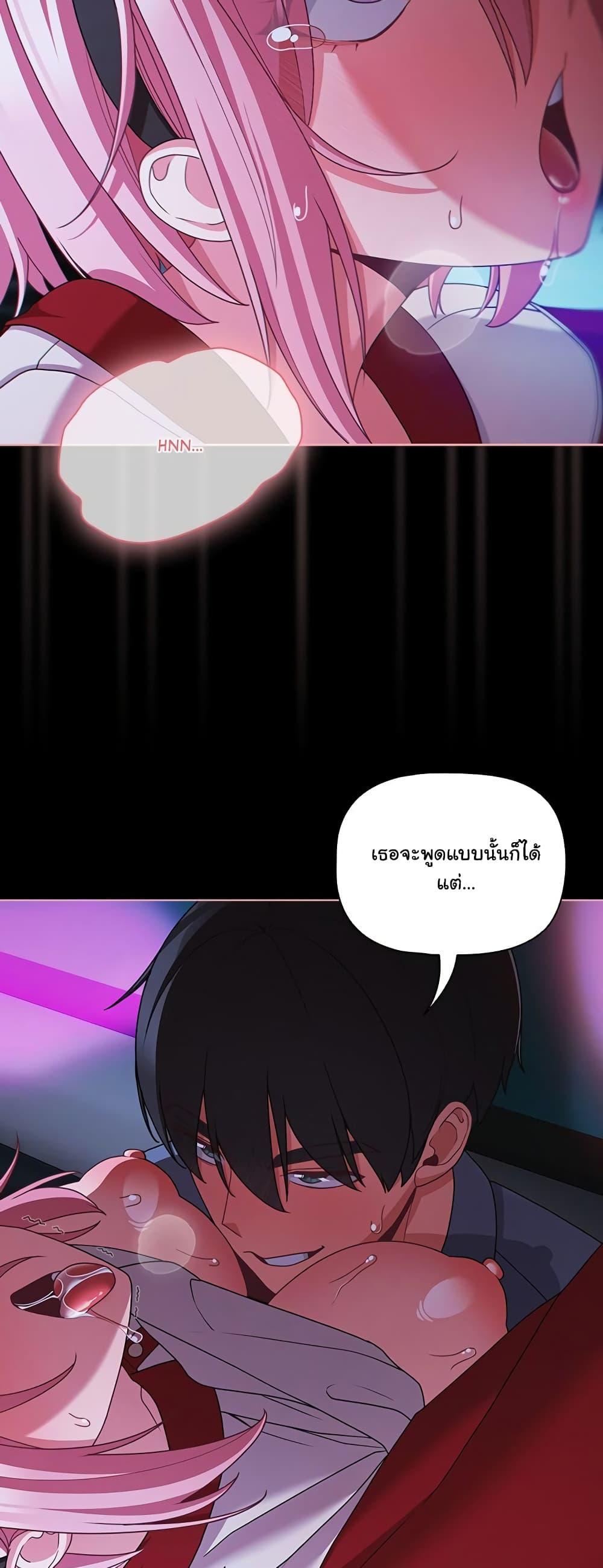 Doujin-Lc- อ่าน โดจิน มังฮวา เกาหลี ญี่ปุ่น จีน แปลไทย People of The Dark ตอนที่ 1 2 3 4 5 6 7 8 9 10 11 12 13 14 ฟรี ไม่มีโฆษณา อ่าน โดจิน Manhwa เกาหลี ญี่ปุ่น จีน เรามีครบ คัดมาให้เน้นๆ โดจิน 18+ รับประกันความฟินโดย  Doujin Lc