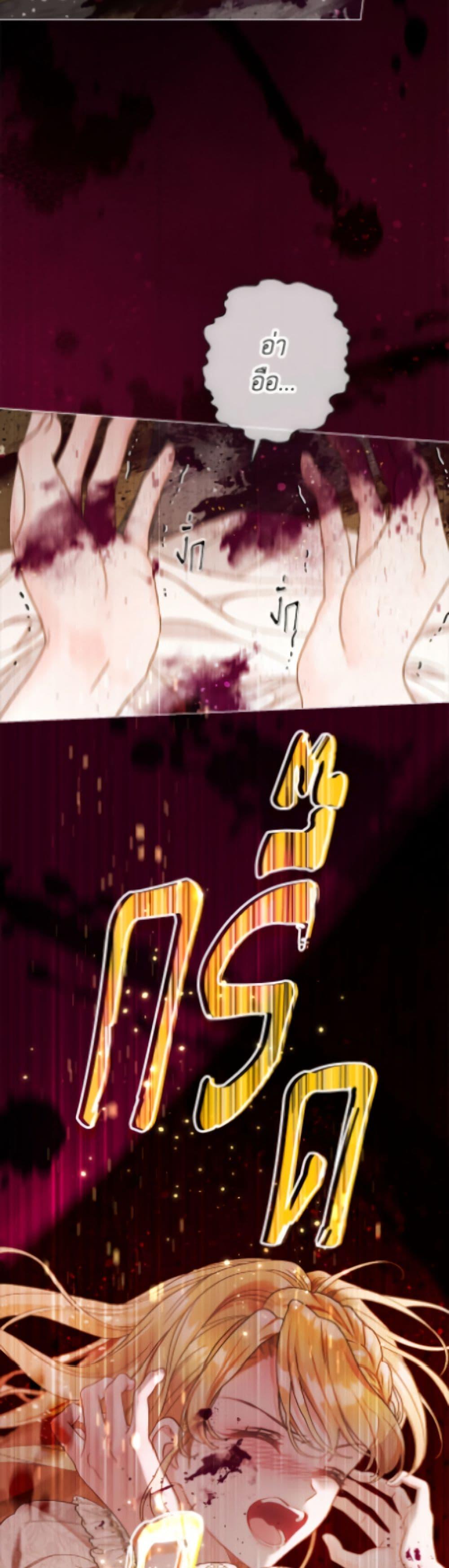 Manga-lc-com อ่านมังงะ อ่านการ์ตูน ออนไลน์ ฟรี The World Without My Sister Who Everyone Loved ตอนที่ 1 2 3 4 5 6 7 8 9 10 11 12 13 14 ฟรี ไม่มีโฆษณา Manga-lc - อ่าน มังงะ อ่าน การ์ตูน ออนไลน์ อ่านมังงะ ฟรี