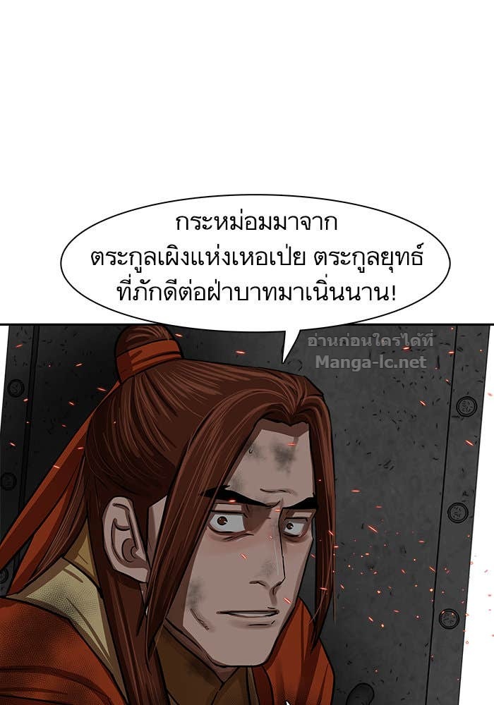 Doujin-Lc- อ่าน โดจิน มังฮวา เกาหลี ญี่ปุ่น จีน แปลไทย องครักษ์แห่งอัครสกุลจาง ตอนที่ 1 2 3 4 5 6 7 8 9 10 11 12 13 14 ฟรี ไม่มีโฆษณา อ่าน โดจิน Manhwa เกาหลี ญี่ปุ่น จีน เรามีครบ คัดมาให้เน้นๆ โดจิน 18+ รับประกันความฟินโดย Doujin Lc