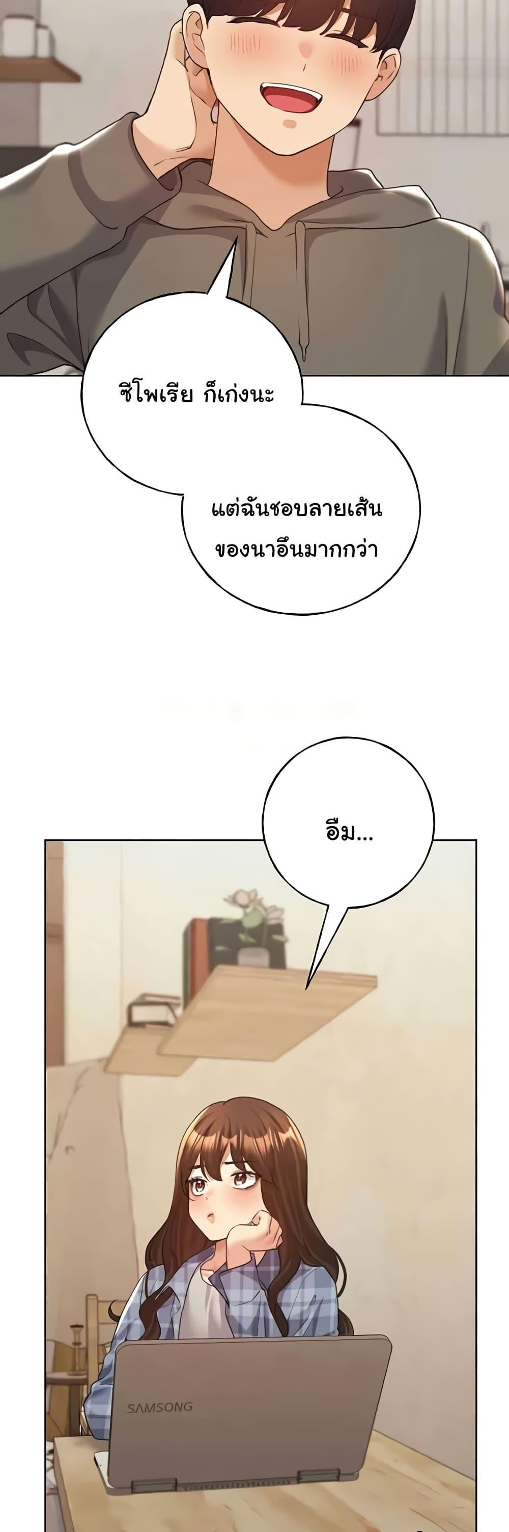Doujin-Lc- อ่าน โดจิน มังฮวา เกาหลี ญี่ปุ่น จีน แปลไทย My Illustrator ตอนที่ 1 2 3 4 5 6 7 8 9 10 11 12 13 14 ฟรี ไม่มีโฆษณา อ่าน โดจิน Manhwa เกาหลี ญี่ปุ่น จีน เรามีครบ คัดมาให้เน้นๆ โดจิน 18+ รับประกันความฟินโดย  Doujin Lc