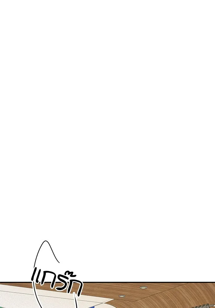 ปุลโซราได้เวลาดัง ตอนที่ 15 รูปที่ 68