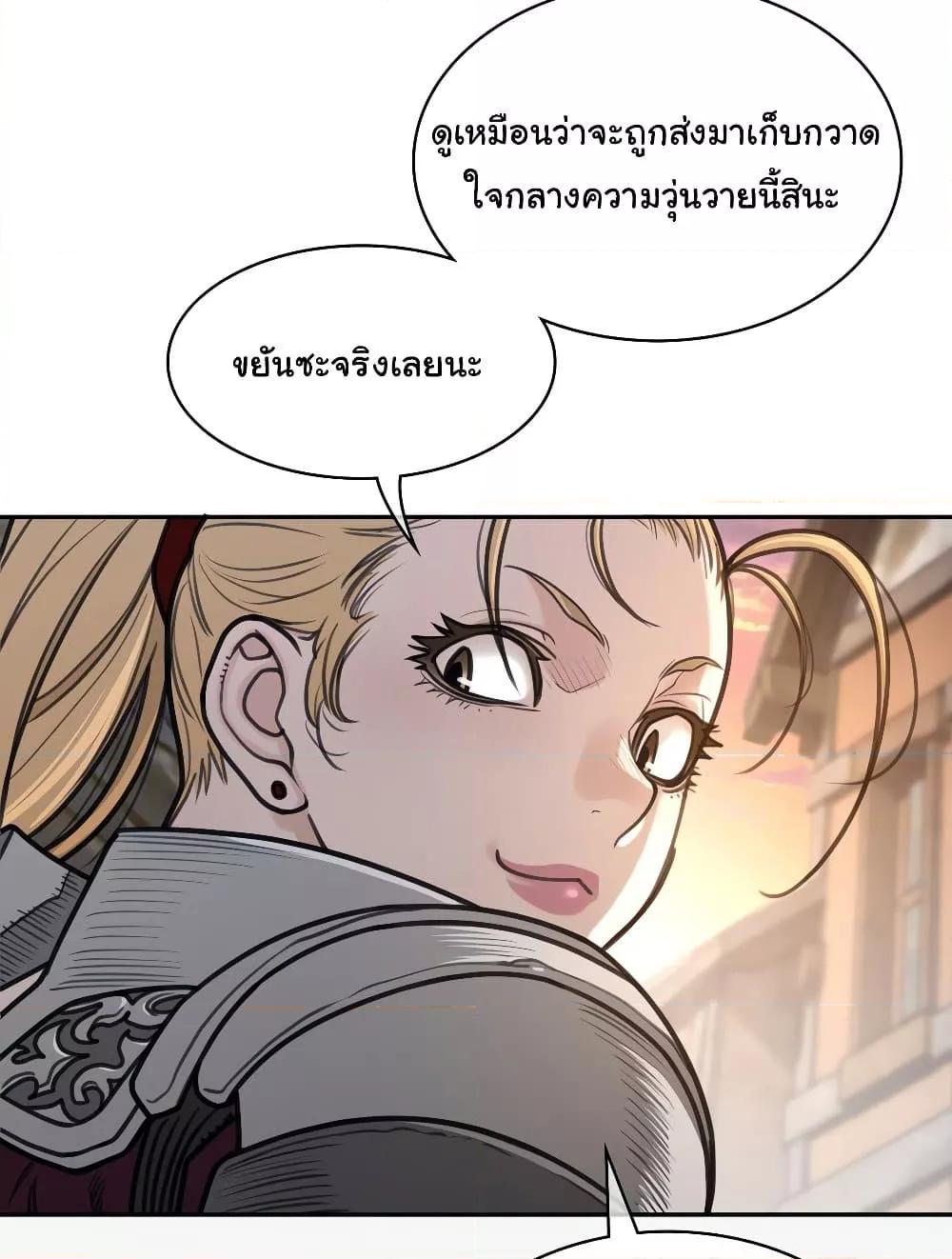 Doujin-Lc- อ่าน โดจิน มังฮวา เกาหลี ญี่ปุ่น จีน แปลไทย Perfect Half ตอนที่ 1 2 3 4 5 6 7 8 9 10 11 12 13 14 ฟรี ไม่มีโฆษณา อ่าน โดจิน Manhwa เกาหลี ญี่ปุ่น จีน เรามีครบ คัดมาให้เน้นๆ โดจิน 18+ รับประกันความฟินโดย  Doujin Lc