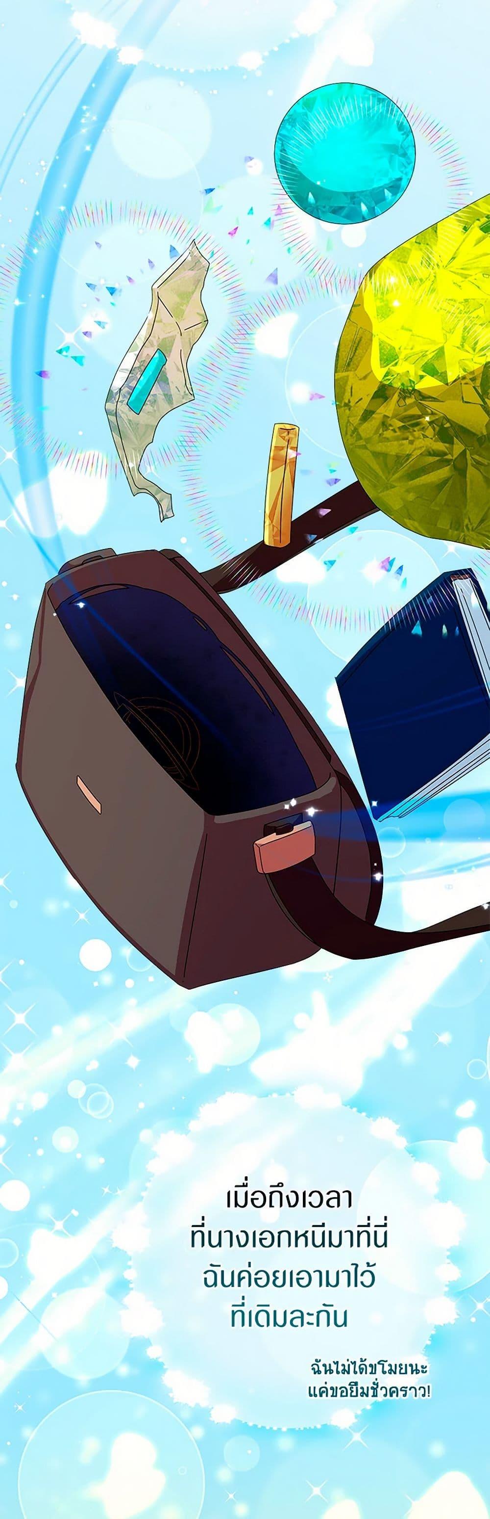 Manga-lc-com อ่านมังงะ อ่านการ์ตูน ออนไลน์ ฟรี Lady Blue Bird of the White Lion Family ตอนที่ 1 2 3 4 5 6 7 8 9 10 11 12 13 14 ฟรี ไม่มีโฆษณา Manga-lc - อ่าน มังงะ อ่าน การ์ตูน ออนไลน์ อ่านมังงะ ฟรี