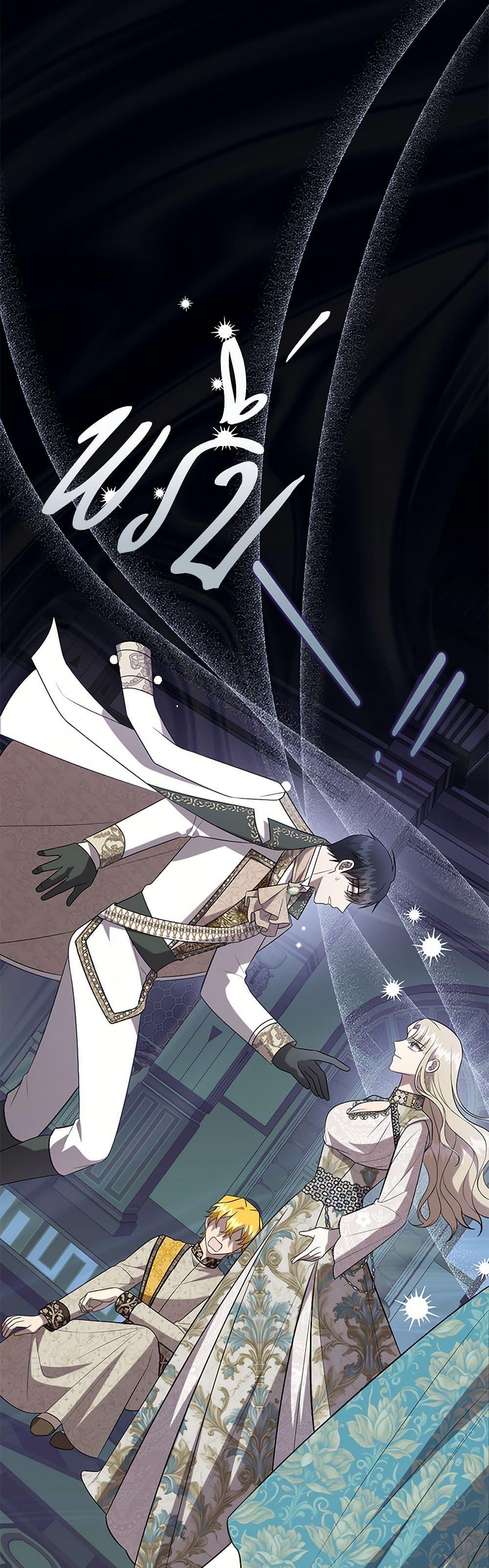 Manga-lc-com อ่านมังงะ อ่านการ์ตูน ออนไลน์ ฟรี Please Don’t Eat Me! ตอนที่ 1 2 3 4 5 6 7 8 9 10 11 12 13 14 ฟรี ไม่มีโฆษณา Manga-lc - อ่าน มังงะ อ่าน การ์ตูน ออนไลน์ อ่านมังงะ ฟรี