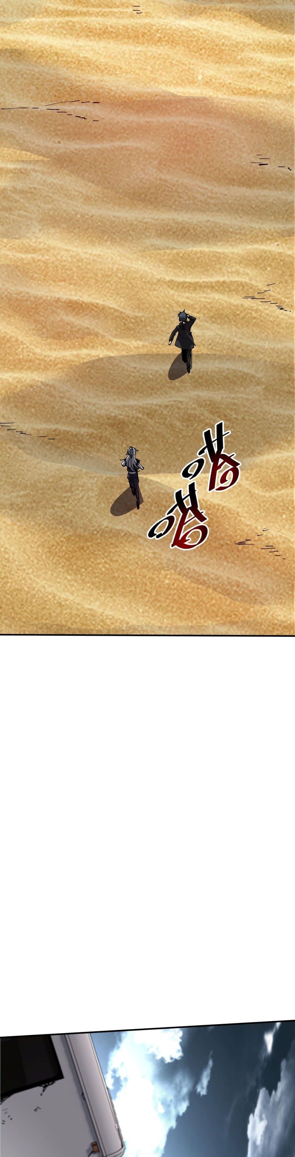 Manga-lc-com อ่านมังงะ อ่านการ์ตูน ออนไลน์ ฟรี The Evolution ตอนที่ 1 2 3 4 5 6 7 8 9 10 11 12 13 14 ฟรี ไม่มีโฆษณา Manga-lc - อ่าน มังงะ อ่าน การ์ตูน ออนไลน์ อ่านมังงะ ฟรี