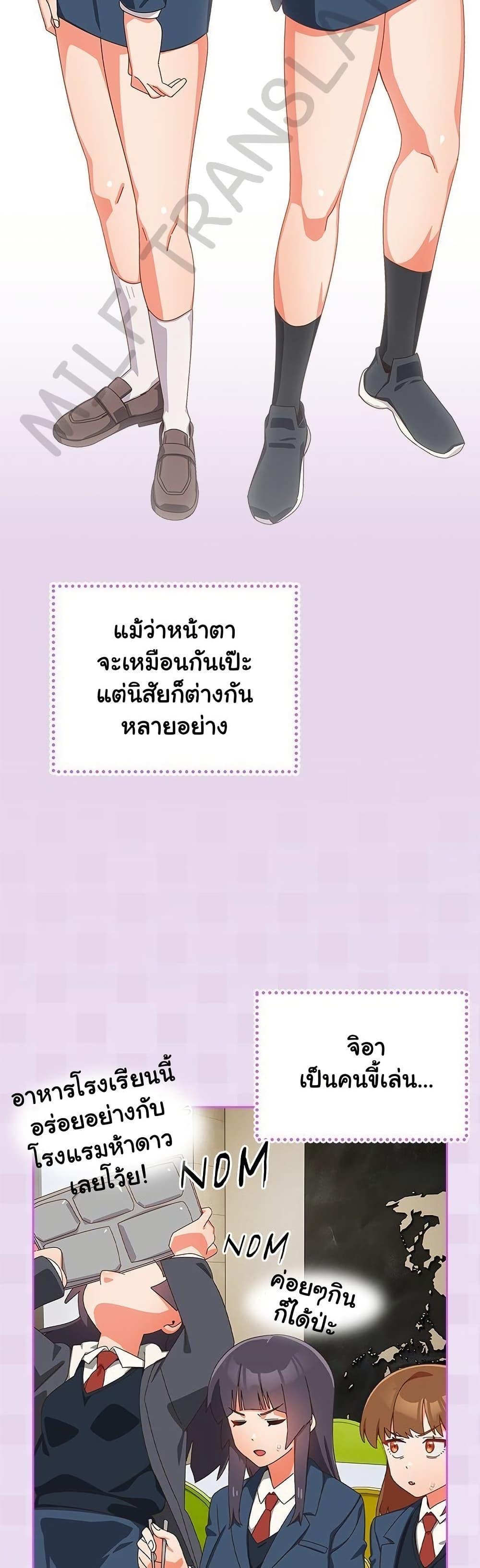 Doujin-Lc- อ่าน โดจิน มังฮวา เกาหลี ญี่ปุ่น จีน แปลไทย Like No Other ตอนที่ 1 2 3 4 5 6 7 8 9 10 11 12 13 14 ฟรี ไม่มีโฆษณา อ่าน โดจิน Manhwa เกาหลี ญี่ปุ่น จีน เรามีครบ คัดมาให้เน้นๆ โดจิน 18+ รับประกันความฟินโดย  Doujin Lc