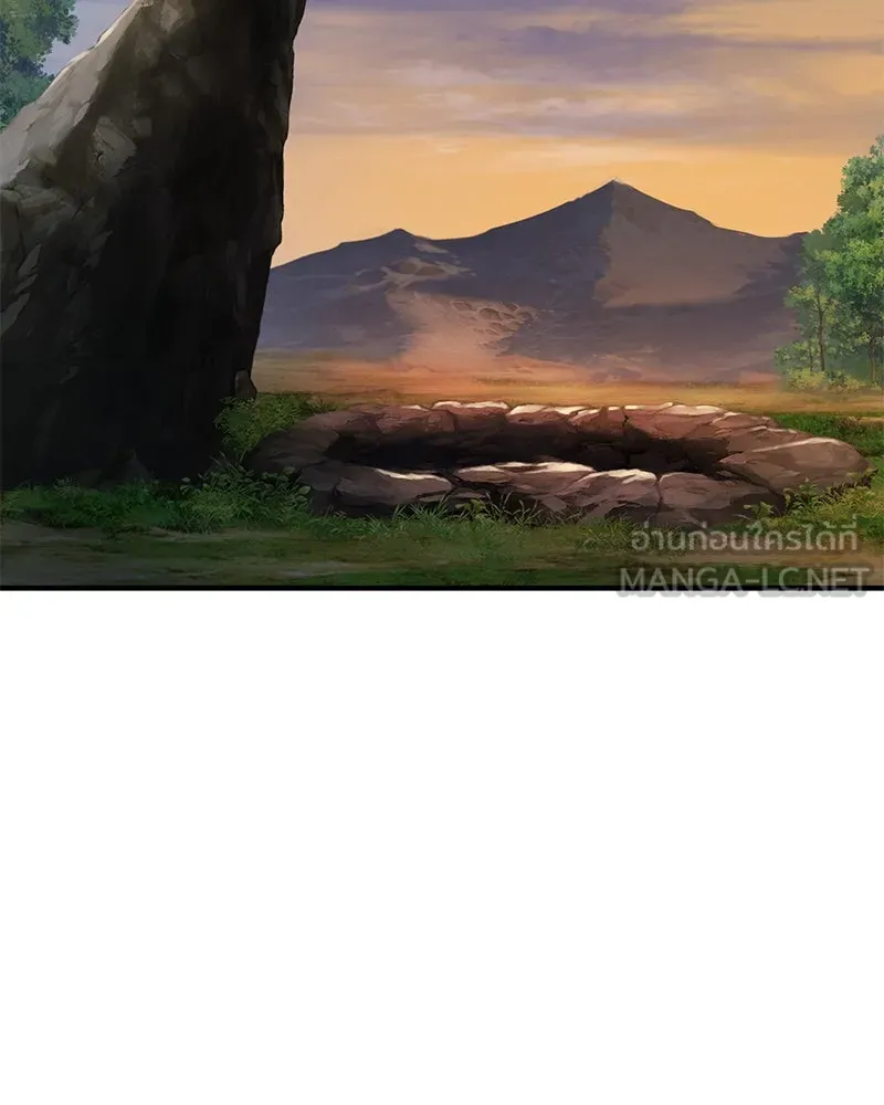 ปลูกผักพิชิตหอคอย ตอนที่ 55 รูปที่ 219