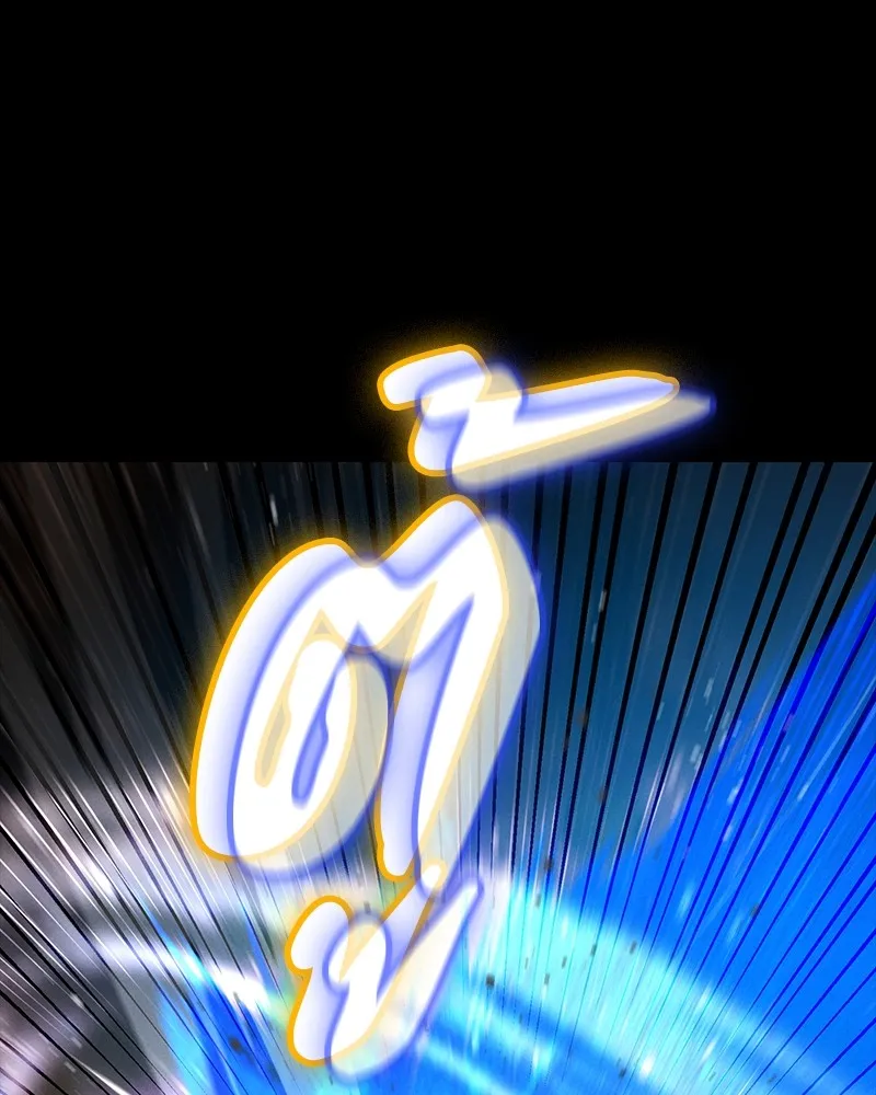 มือสังหารพันธุ์อมตะ ตอนที่ 18 รูปที่ 140