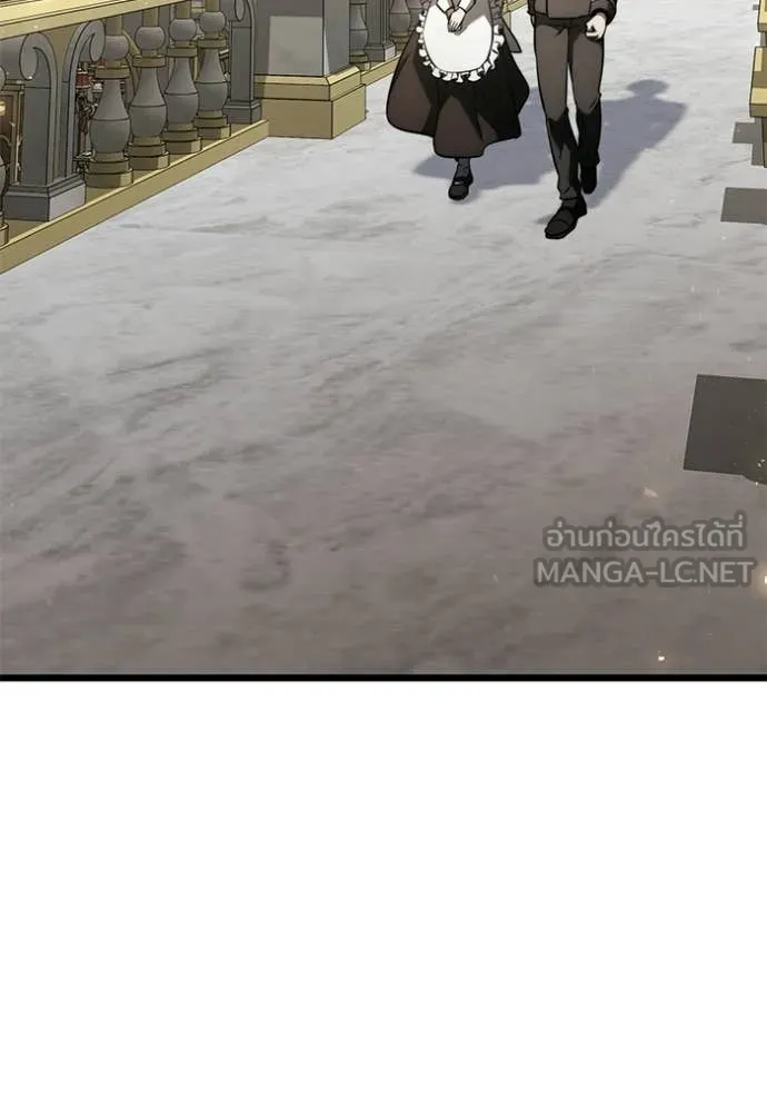 อัศวินดำล่าท้าเวลา ตอนที่ 129 รูปที่ 5