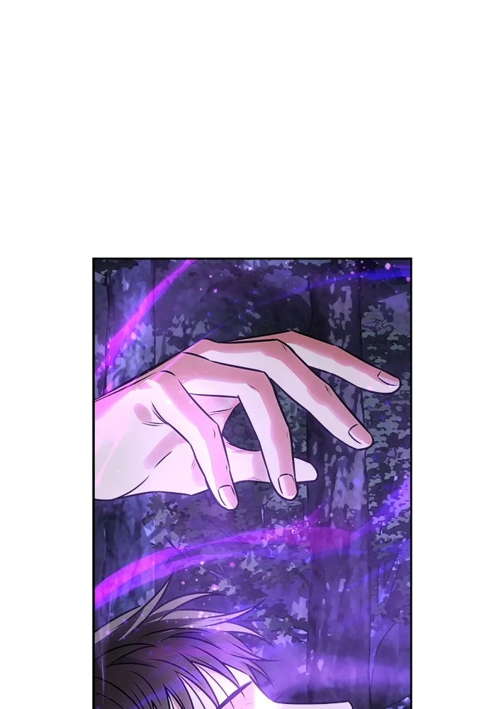 แด่ความเกลียดชัง ตอนที่ 61 รูปที่ 76