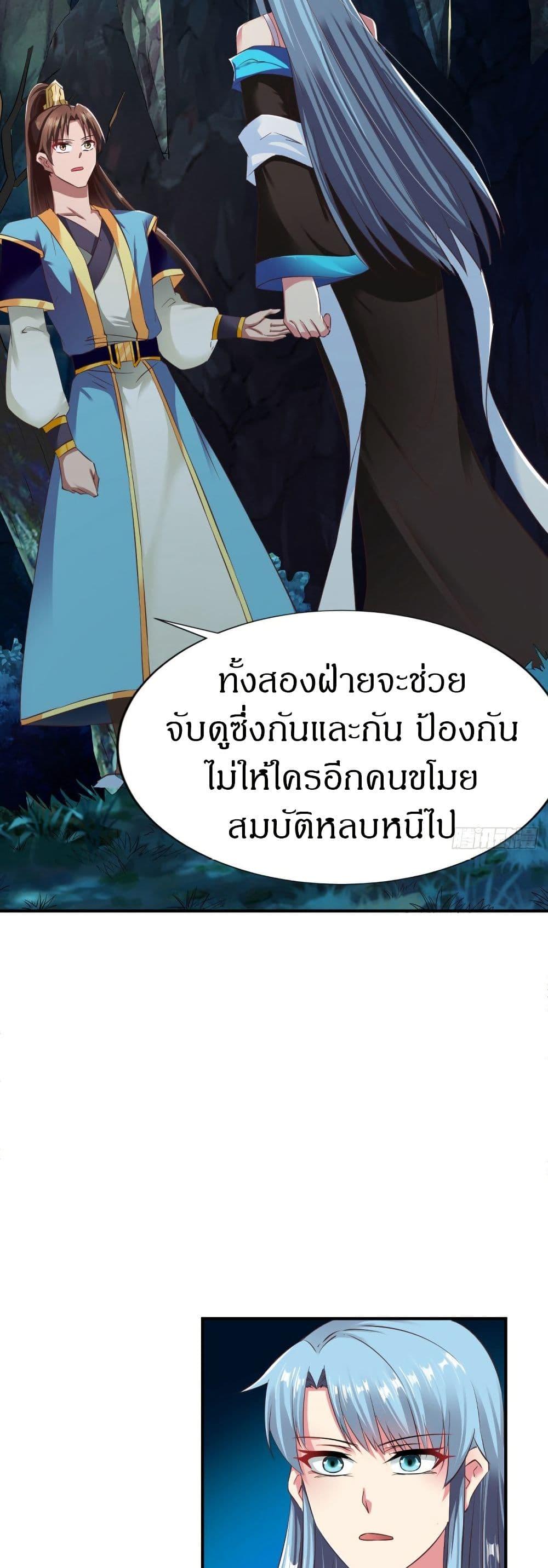 Manga-lc-com อ่านมังงะ อ่านการ์ตูน ออนไลน์ ฟรี The Legendary Tripod ตอนที่ 1 2 3 4 5 6 7 8 9 10 11 12 13 14 ฟรี ไม่มีโฆษณา Manga-lc - อ่าน มังงะ อ่าน การ์ตูน ออนไลน์ อ่านมังงะ ฟรี