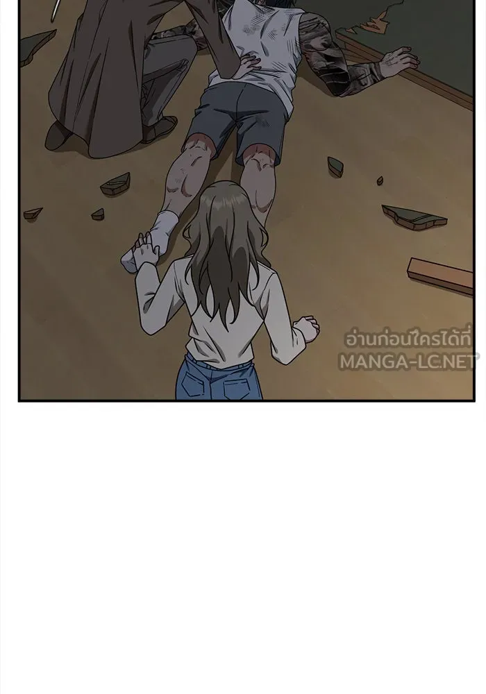 ช่วยเปลี่ยนฉันที ตอนที่ 137. ฮานายอง 10 รูปที่ 90