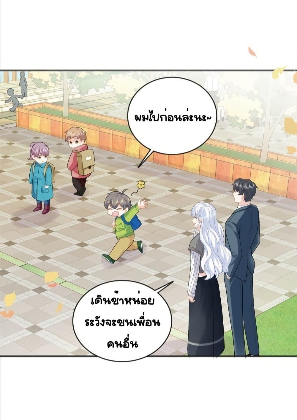 Manga-lc-com อ่านมังงะ อ่านการ์ตูน ออนไลน์ ฟรี TheDragonCubs ตอนที่ 1 2 3 4 5 6 7 8 9 10 11 12 13 14 ฟรี ไม่มีโฆษณา Manga-lc - อ่าน มังงะ อ่าน การ์ตูน ออนไลน์ อ่านมังงะ ฟรี