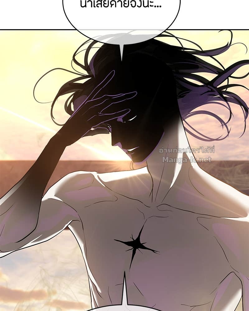 Doujin-Lc- อ่าน โดจิน มังฮวา เกาหลี ญี่ปุ่น จีน แปลไทย ข้าราชการพิเศษ ตอนที่ 1 2 3 4 5 6 7 8 9 10 11 12 13 14 ฟรี ไม่มีโฆษณา อ่าน โดจิน Manhwa เกาหลี ญี่ปุ่น จีน เรามีครบ คัดมาให้เน้นๆ โดจิน 18+ รับประกันความฟินโดย Doujin Lc