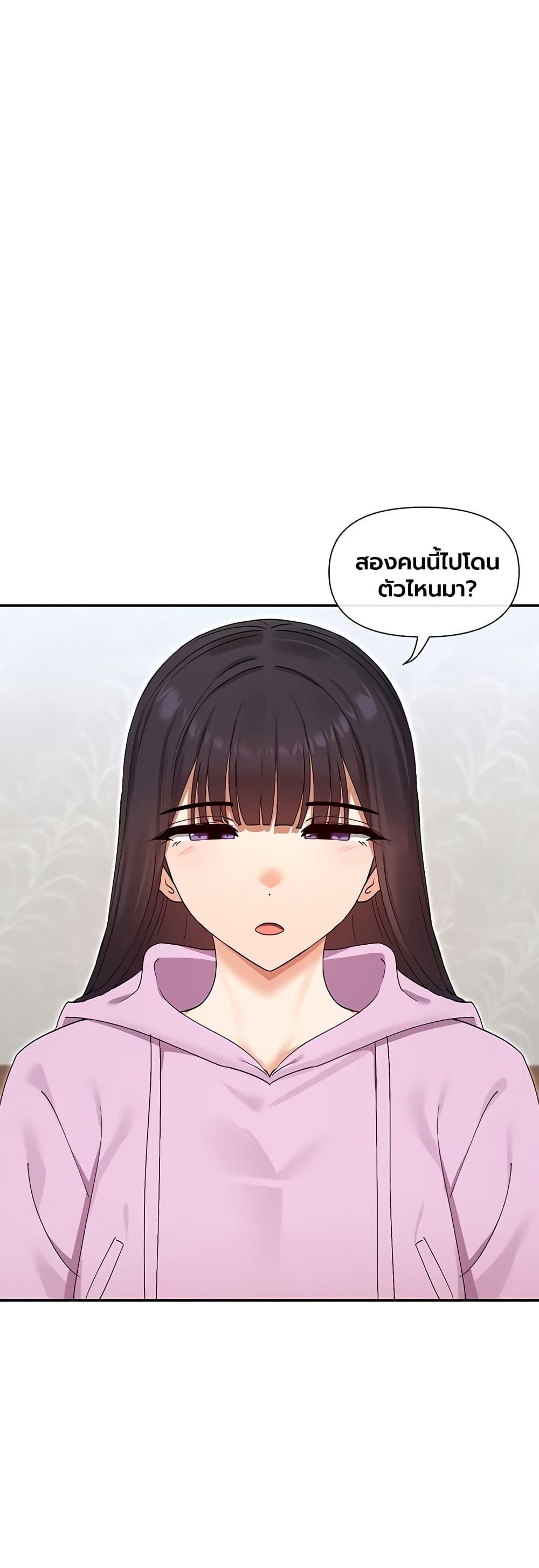Doujin-Lc- อ่าน โดจิน มังฮวา เกาหลี ญี่ปุ่น จีน แปลไทย You Watch Stuff ตอนที่ 1 2 3 4 5 6 7 8 9 10 11 12 13 14 ฟรี ไม่มีโฆษณา อ่าน โดจิน Manhwa เกาหลี ญี่ปุ่น จีน เรามีครบ คัดมาให้เน้นๆ โดจิน 18+ รับประกันความฟินโดย  Doujin Lc