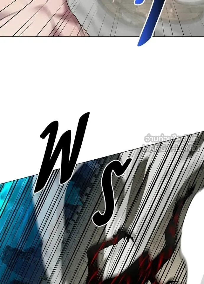 หลานอัจฉริยะ ตอนที่ 102 รูปที่ 82