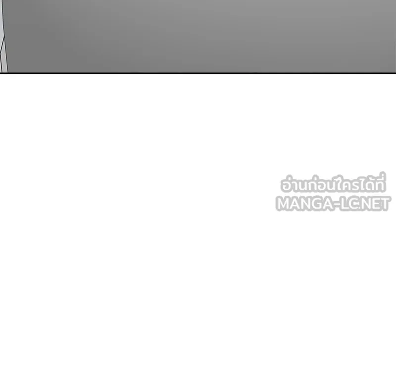 บันทึกครัวค่ายทหาร ตอนที่ 219 รูปที่ 57