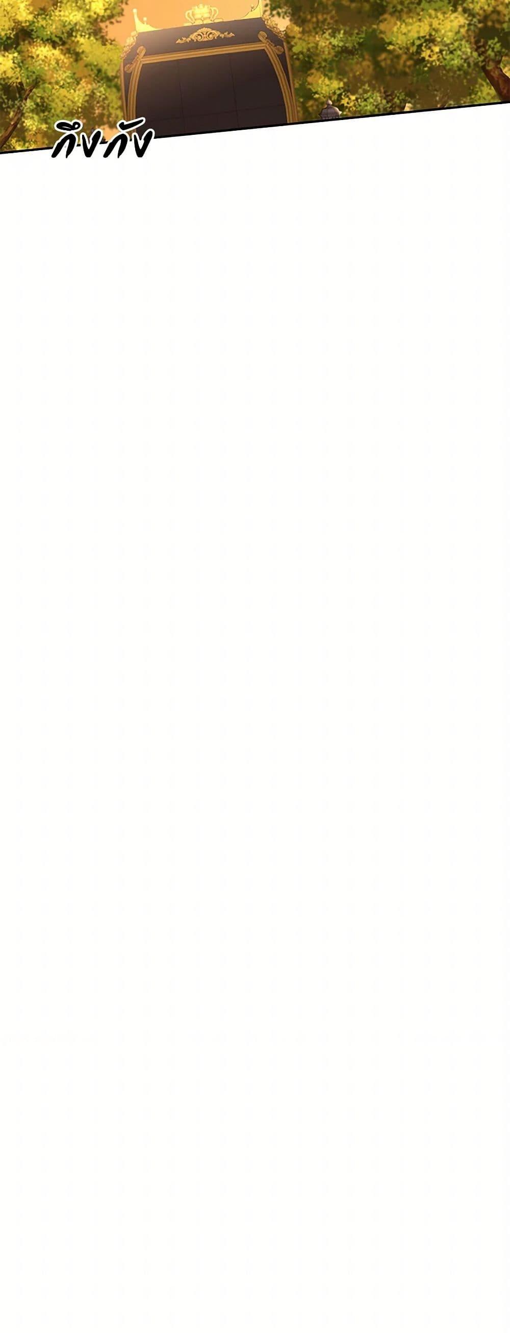 Manga-lc-com อ่านมังงะ อ่านการ์ตูน ออนไลน์ ฟรี My Goal is to Live a Long ตอนที่ 1 2 3 4 5 6 7 8 9 10 11 12 13 14 ฟรี ไม่มีโฆษณา Manga-lc - อ่าน มังงะ อ่าน การ์ตูน ออนไลน์ อ่านมังงะ ฟรี