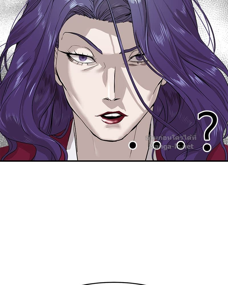 Doujin-Lc- อ่าน โดจิน มังฮวา เกาหลี ญี่ปุ่น จีน แปลไทย ข้าราชการพิเศษ ตอนที่ 1 2 3 4 5 6 7 8 9 10 11 12 13 14 ฟรี ไม่มีโฆษณา อ่าน โดจิน Manhwa เกาหลี ญี่ปุ่น จีน เรามีครบ คัดมาให้เน้นๆ โดจิน 18+ รับประกันความฟินโดย Doujin Lc