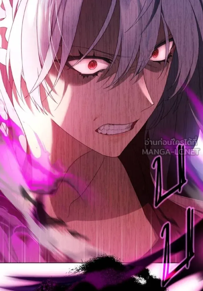 ราชินีจอมมาร ตอนที่ 28 รูปที่ 19