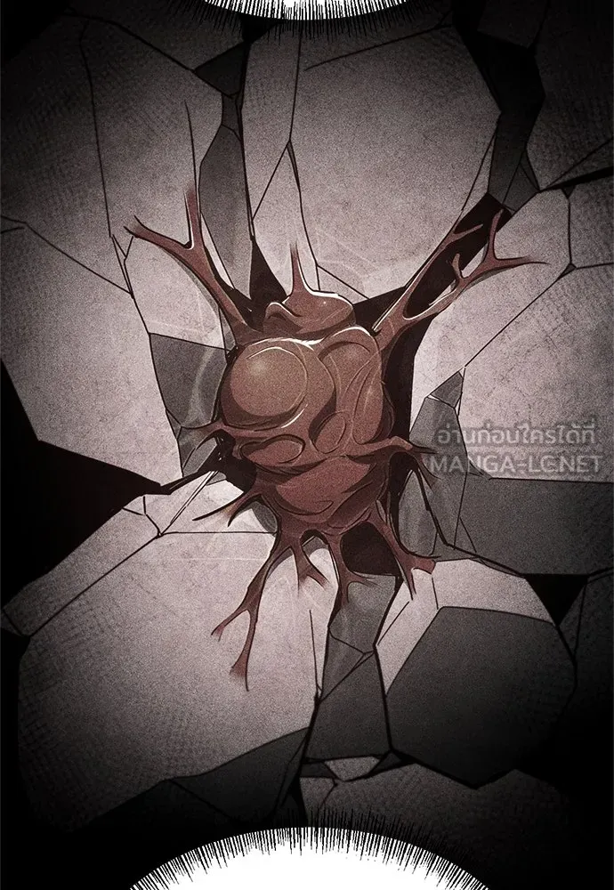 ก็อบลินเลเวล 999 ตอนที่ 11 รูปที่ 48