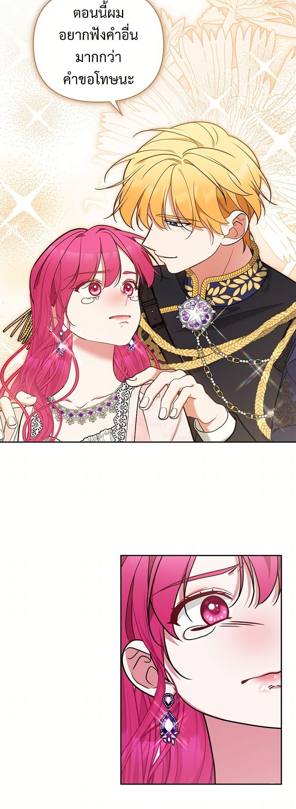 Manga-lc-com อ่านมังงะ อ่านการ์ตูน ออนไลน์ ฟรี Breaking News ตอนที่ 1 2 3 4 5 6 7 8 9 10 11 12 13 14 ฟรี ไม่มีโฆษณา Manga-lc - อ่าน มังงะ อ่าน การ์ตูน ออนไลน์ อ่านมังงะ ฟรี