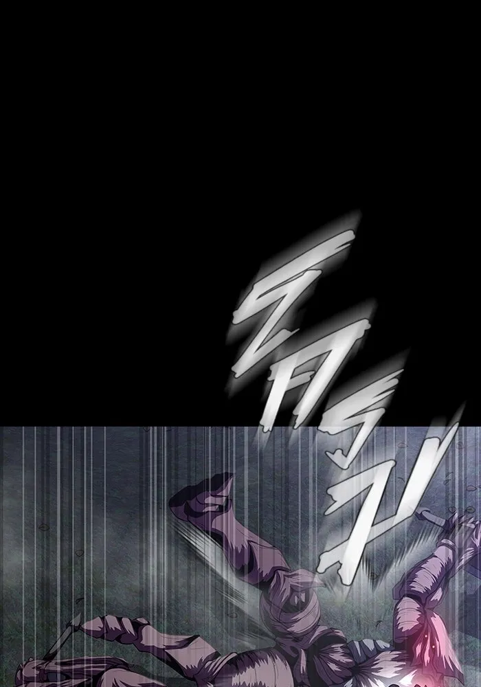 เพลเยอร์นักกินเหล็ก ตอนที่ 45 รูปที่ 40