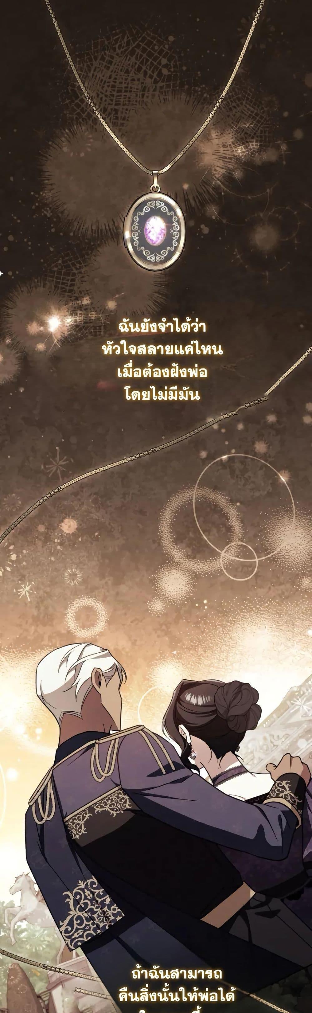 Manga-lc-com อ่านมังงะ อ่านการ์ตูน ออนไลน์ ฟรี A Slave of Rubelfast ตอนที่ 1 2 3 4 5 6 7 8 9 10 11 12 13 14 ฟรี ไม่มีโฆษณา Manga-lc - อ่าน มังงะ อ่าน การ์ตูน ออนไลน์ อ่านมังงะ ฟรี