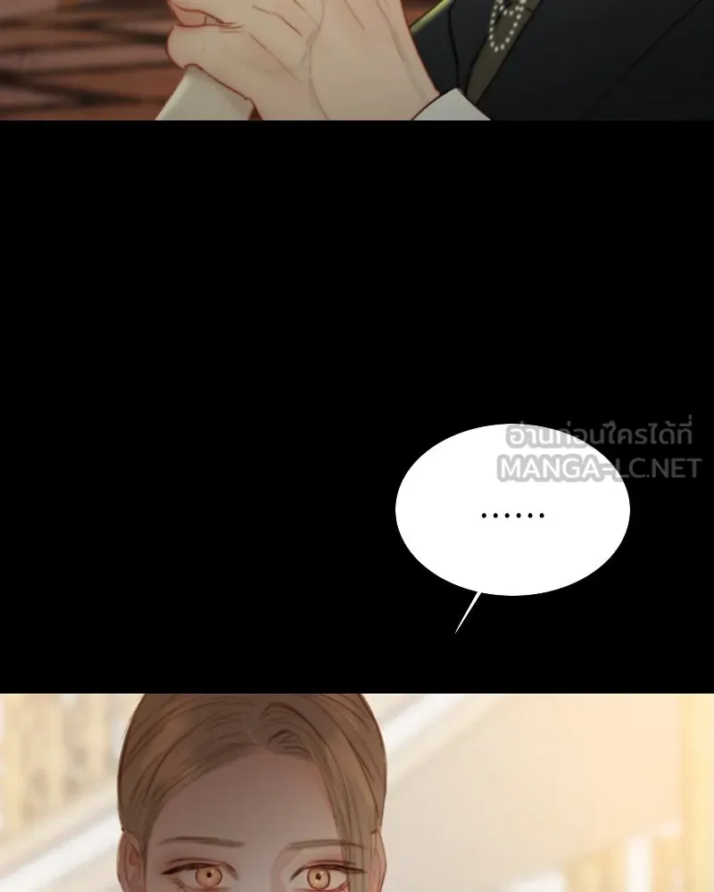 เซเรน่า ตอนที่ 57 รูปที่ 30