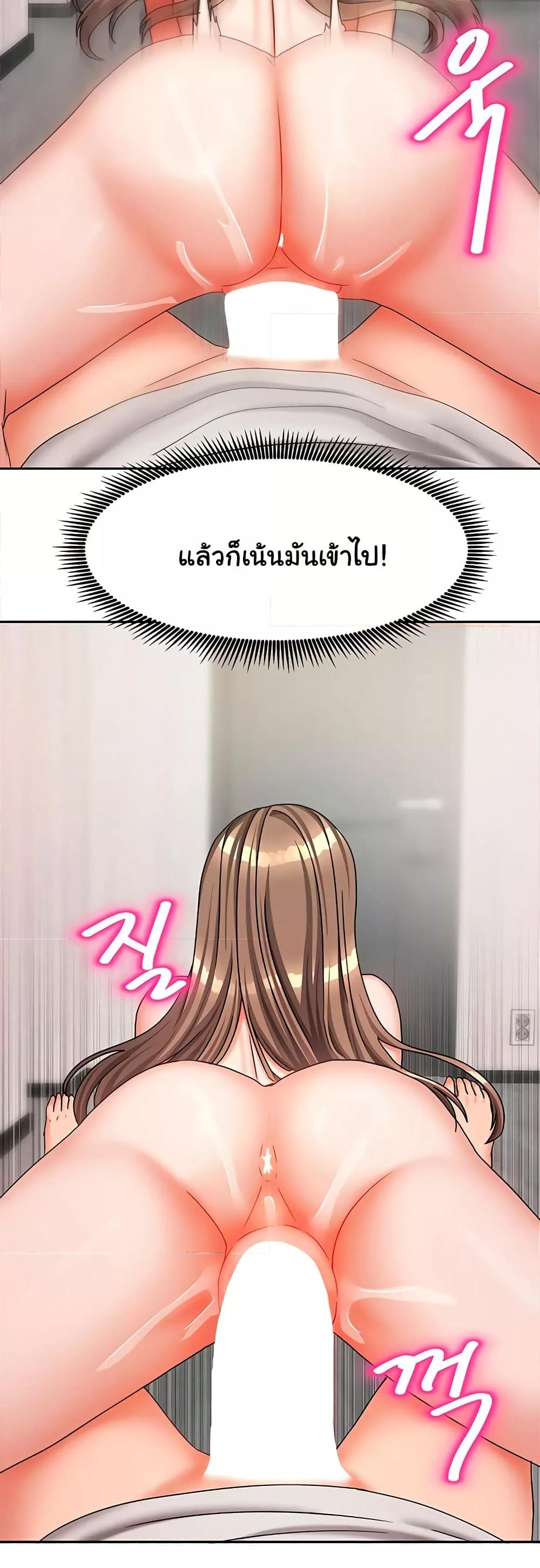Doujin-Lc- อ่าน โดจิน มังฮวา เกาหลี ญี่ปุ่น จีน แปลไทย Living With Two Households ตอนที่ 1 2 3 4 5 6 7 8 9 10 11 12 13 14 ฟรี ไม่มีโฆษณา อ่าน โดจิน Manhwa เกาหลี ญี่ปุ่น จีน เรามีครบ คัดมาให้เน้นๆ โดจิน 18+ รับประกันความฟินโดย  Doujin Lc