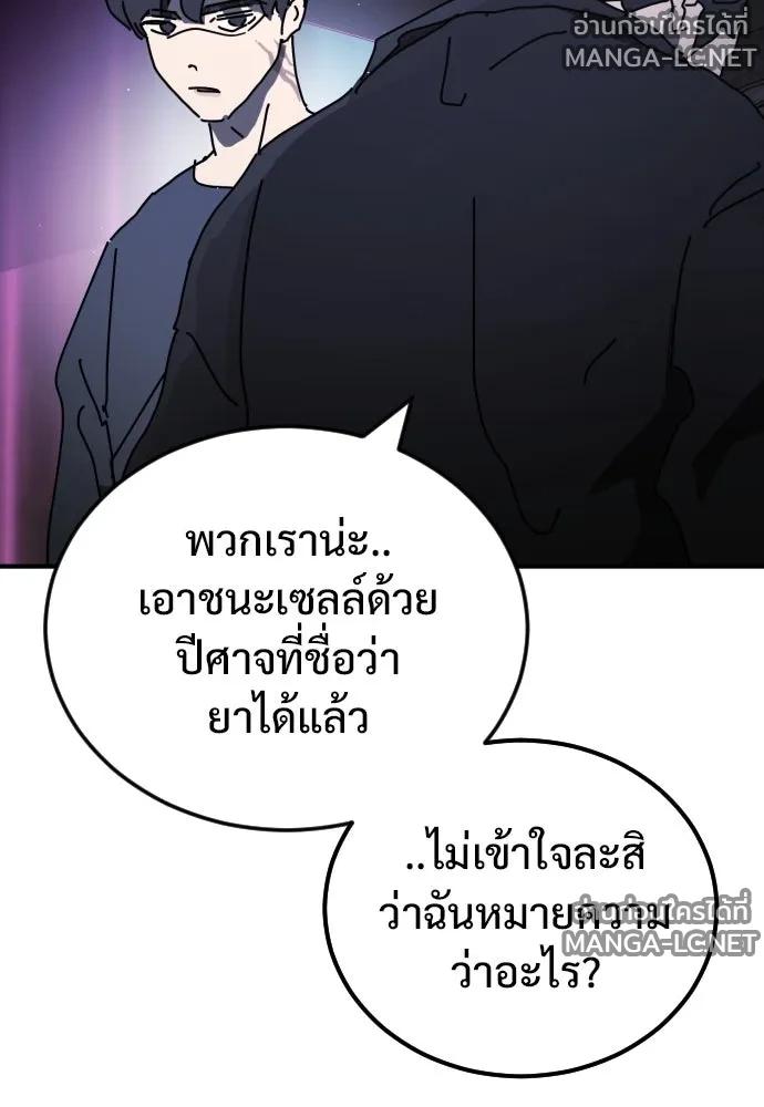 Manga-lc-com อ่านมังงะ อ่านการ์ตูน ออนไลน์ ฟรี วันดีคืนดี โซลก็ ตอนที่ 1 2 3 4 5 6 7 8 9 10 11 12 13 14 ฟรี ไม่มีโฆษณา Manga-lc - อ่าน มังงะ อ่าน การ์ตูน ออนไลน์ อ่านมังงะ ฟรี