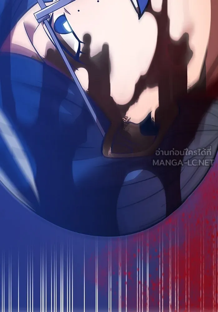 เพลเยอร์เลือดเทวะ ตอนที่ 113 เพื่อชัยชนะ รูปที่ 45