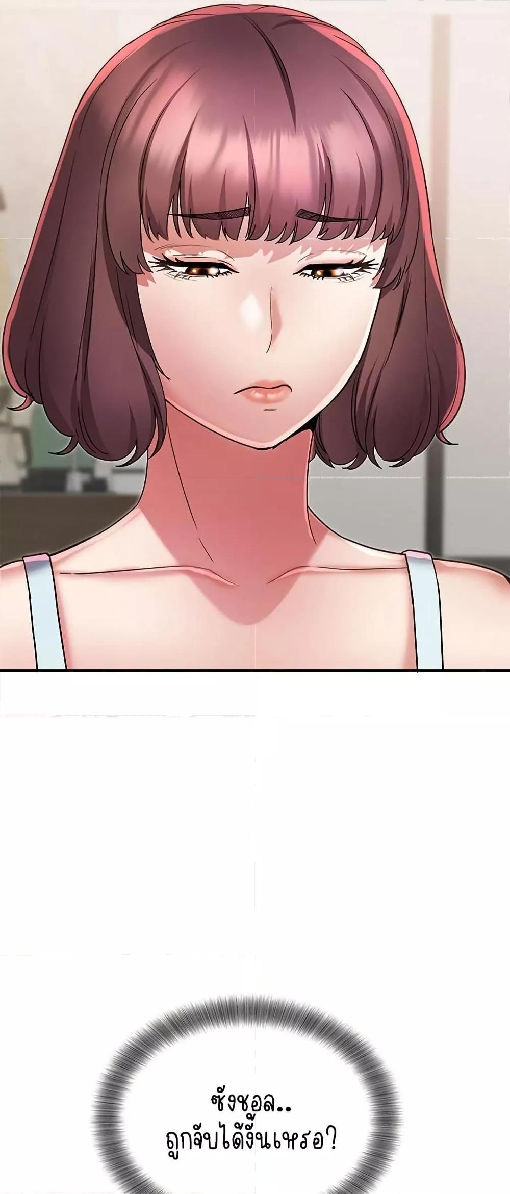 Doujin-Lc- อ่าน โดจิน มังฮวา เกาหลี ญี่ปุ่น จีน แปลไทย Daebong Village Women’s Association ตอนที่ 1 2 3 4 5 6 7 8 9 10 11 12 13 14 ฟรี ไม่มีโฆษณา อ่าน โดจิน Manhwa เกาหลี ญี่ปุ่น จีน เรามีครบ คัดมาให้เน้นๆ โดจิน 18+ รับประกันความฟินโดย  Doujin Lc