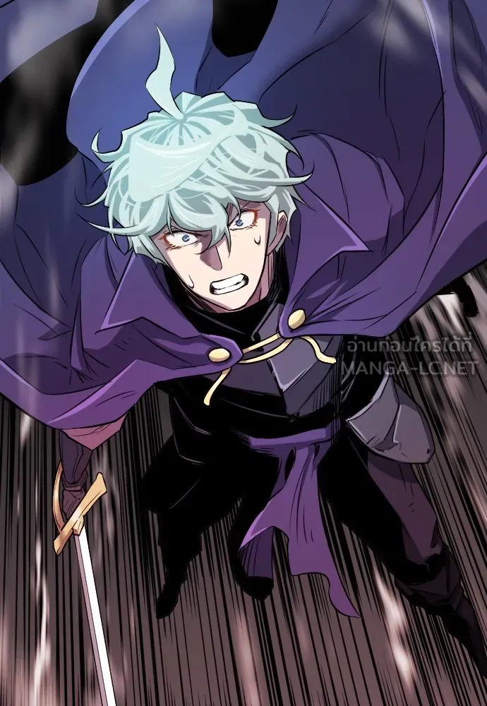 ยอดสถาปนิกผู้พิทักษ์อาณาจักร ตอนที่ 14 รูปที่ 42