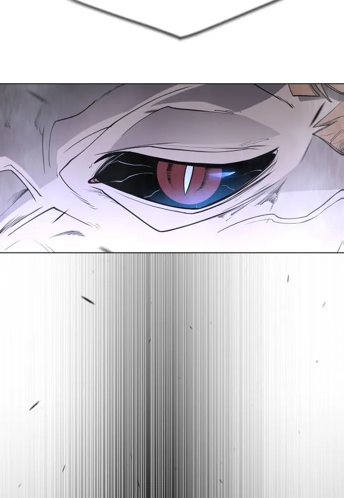 ยุคแห่งยอดมนุษย์ ตอนที่ 84 รูปที่ 7