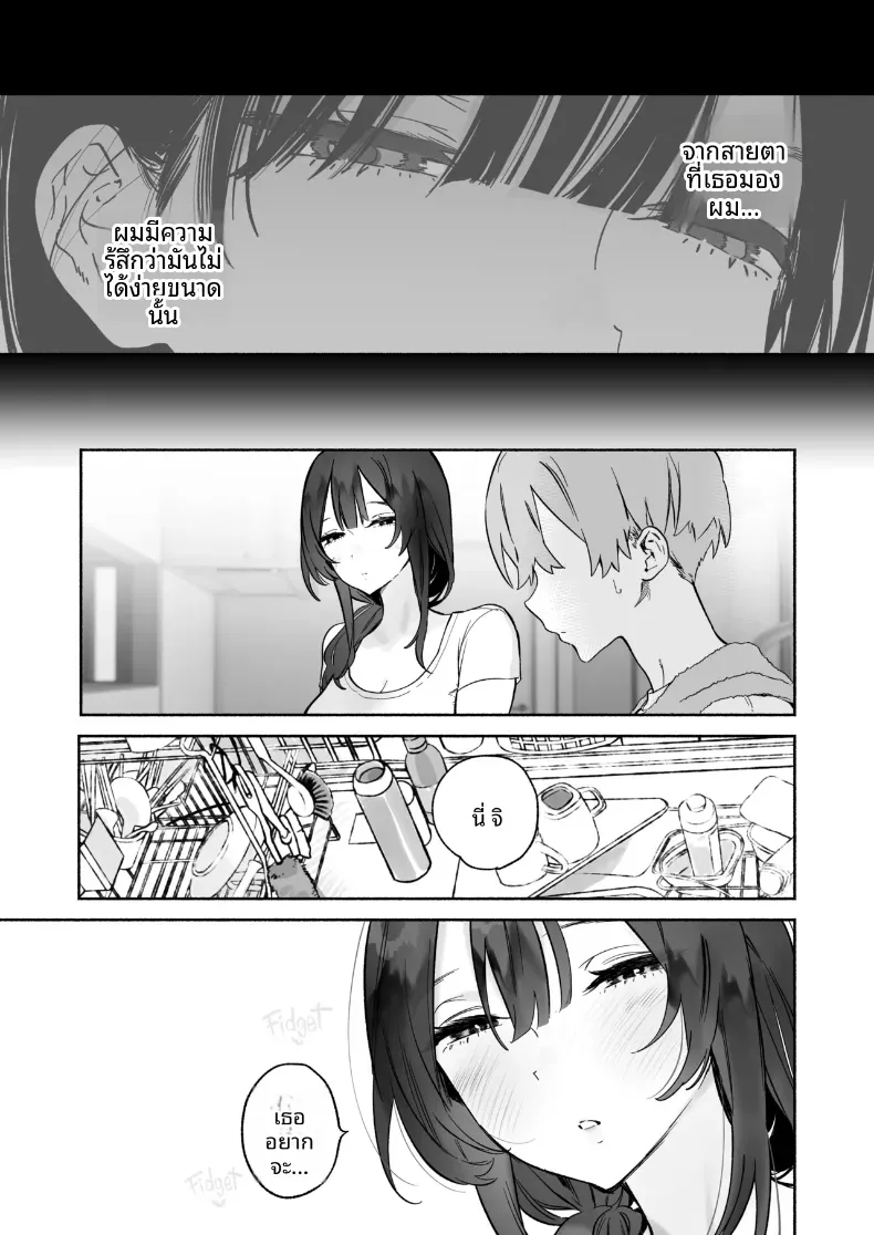 Doujin-Lc- อ่าน โดจิน มังฮวา เกาหลี ญี่ปุ่น จีน แปลไทย ชีวิตหอพักของผม ตอนที่ 1 2 3 4 5 6 7 8 9 10 11 12 13 14 ฟรี ไม่มีโฆษณา อ่าน โดจิน Manhwa เกาหลี ญี่ปุ่น จีน เรามีครบ คัดมาให้เน้นๆ โดจิน 18+ รับประกันความฟินโดย  Doujin Lc